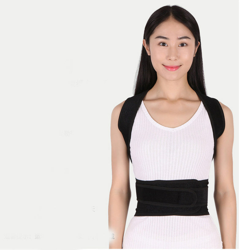 Simple Anti-hunchback Posture Corrector
