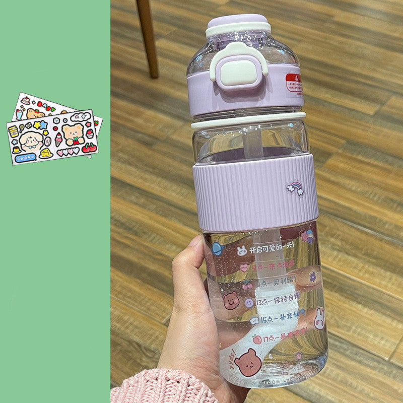 Portable Large Capacity Water Plastic Bottle